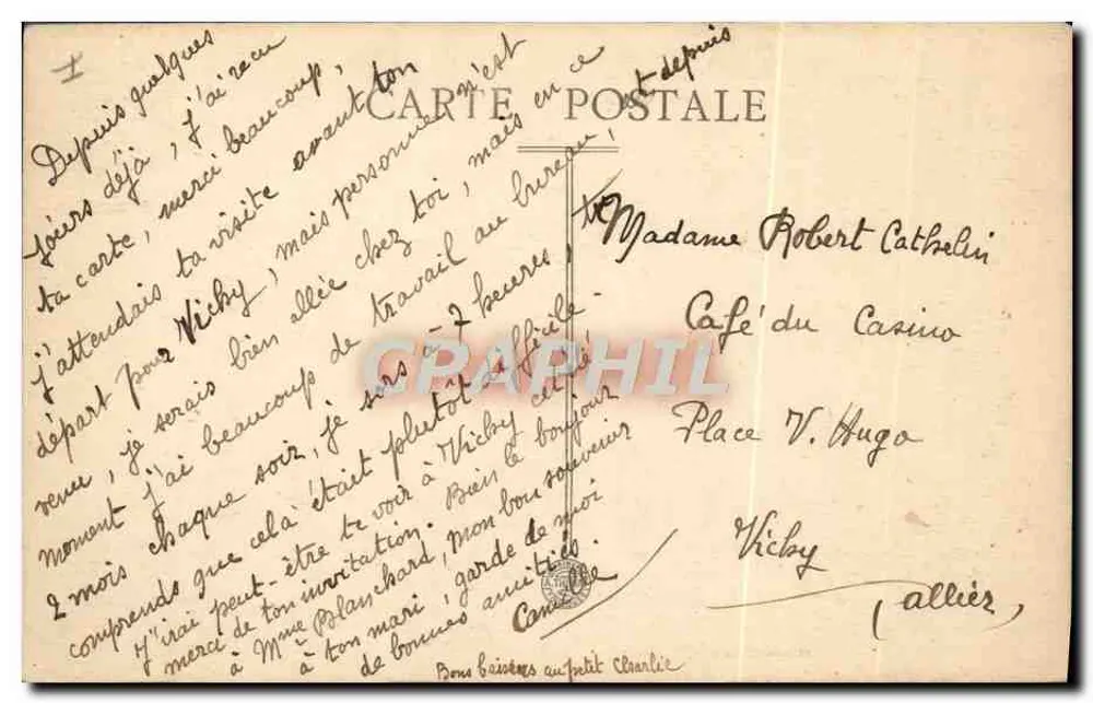 मॉंटलूसन — थिएटर — प्लैंडेट डिपोज़िटेयर, मॉंटलूसन - पीछे