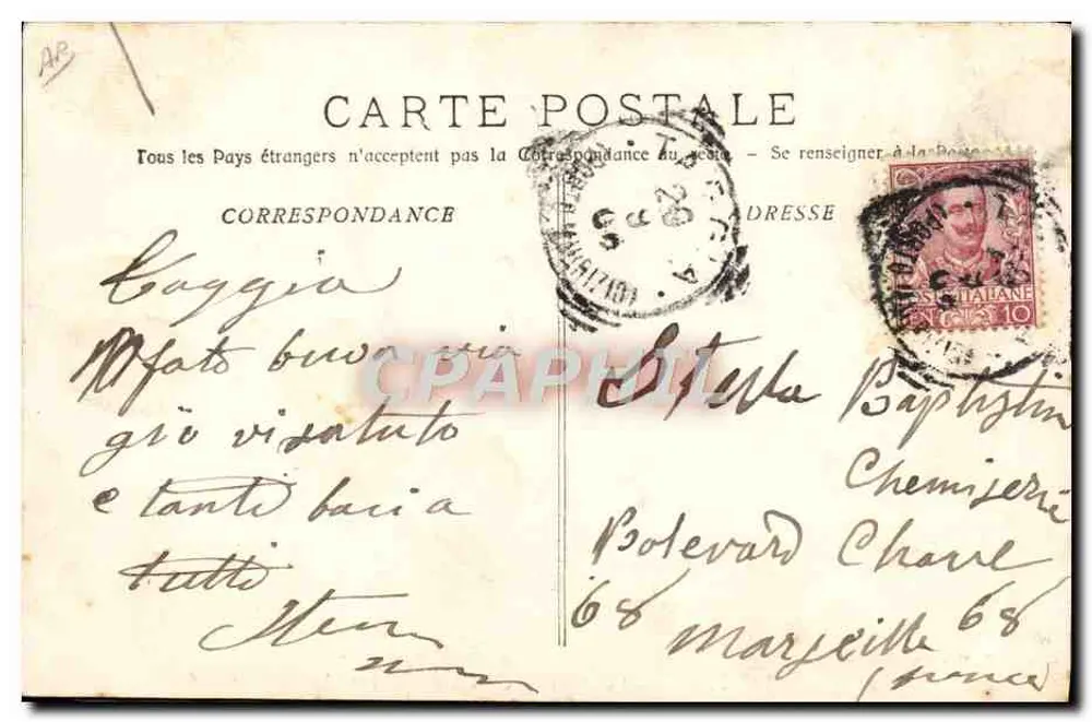 Marseille - Kolonialausstellung - Seite der Attraktionen (Der Ballon mit Ballast) — H.W. offizielle Karte Nr. 44 - Rückseite