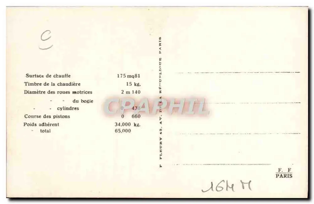 Locomotiva francesa tipo Atlantic — Série 221-001 a 221-010 — Editor F. F. Paris - Verso