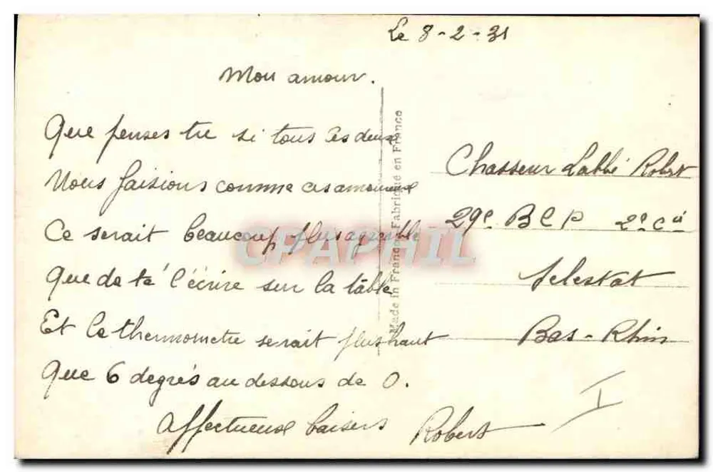 부드러운 사랑 — 커플 장면 — REX 2012 - 뒷면