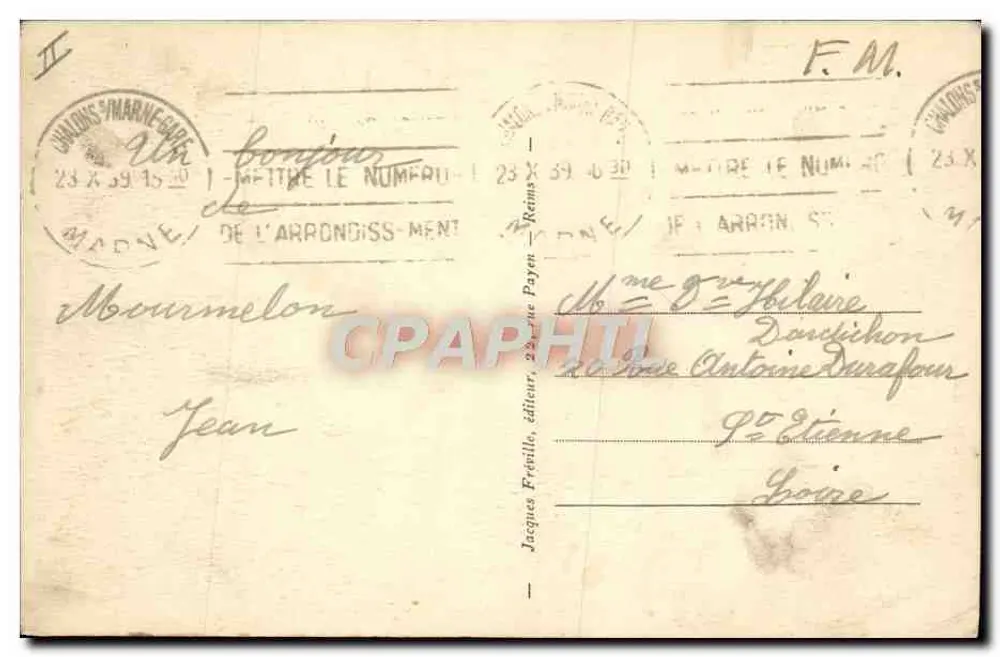Camp de Mourmelon — Kantine des Zurich-Quartiers — Collection Mali faud - Rückseite