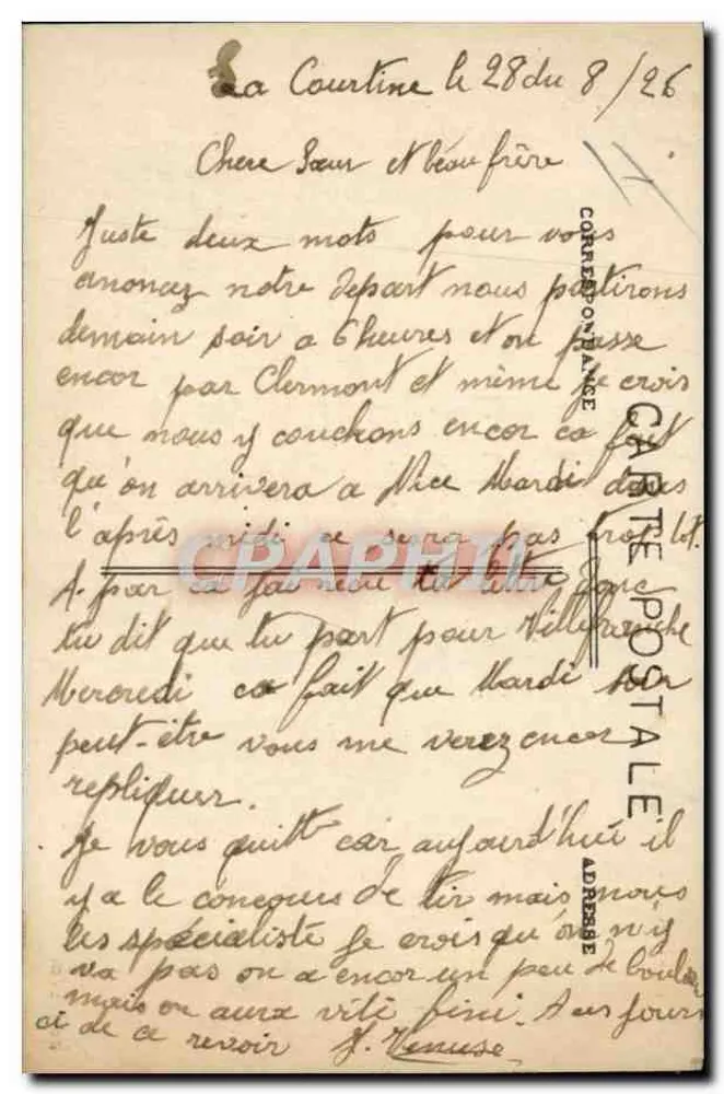 Camp de La Courtine — 1. Brigade - Rückseite