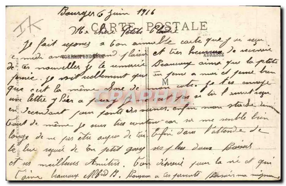 Bourges - Zentrum der Maschinengewehrschützen. Eine Kammermaid. Stempel Bourges. Nr. 3 - Rückseite