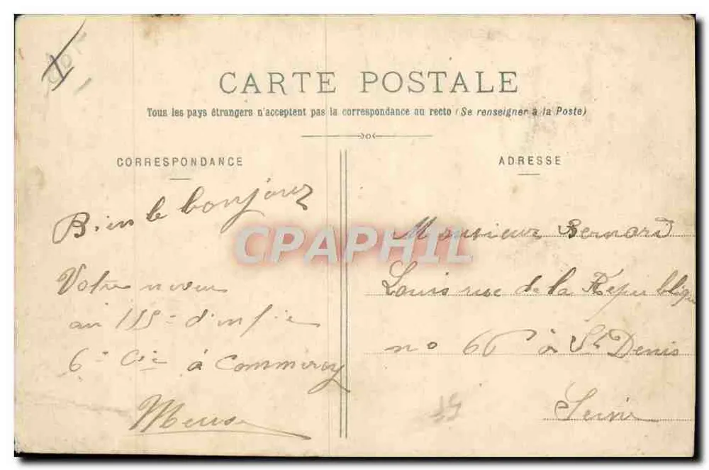 Die Infanteriekaserne — Commercy — Thénnot, Buchhändler - Rückseite