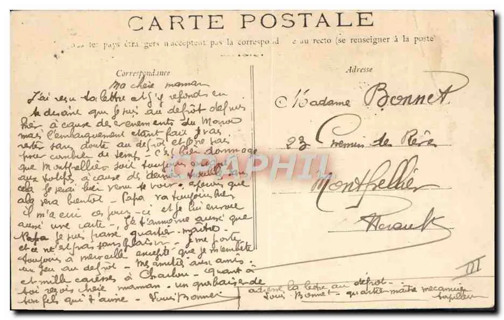 Marine Militaire Française « Malleb » — Torpedokreuzer — unbekannter Verlag, Seriennummer 201 - Rückseite