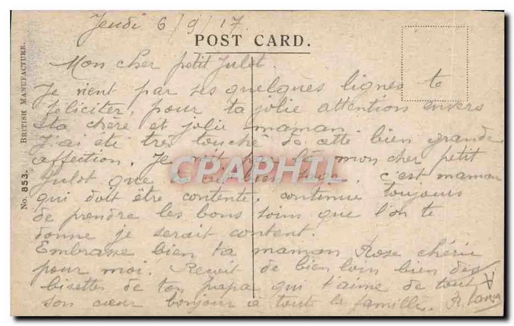 Criança em um balanço — desenho de J. Gilson — British Manufacturer - Verso