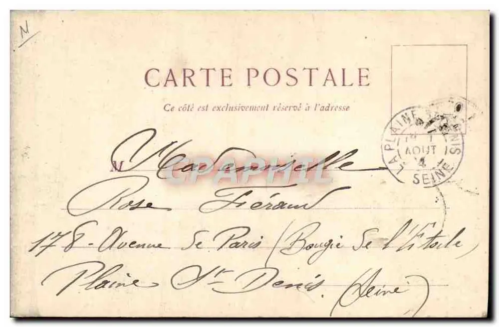 Les antialcooliques — Éditeur S.E. Exercesmétique, Neuilly-sur-Seine — N° de série non visible - Verso