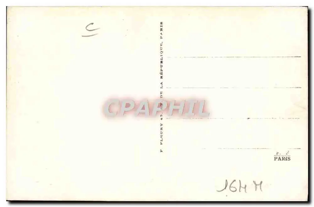 Innenansicht des Lokomotivführerabriegels — französische Lokomotive Nr. 030 830 — Verlag F. Pleury & Cie, Paris - Rückseite