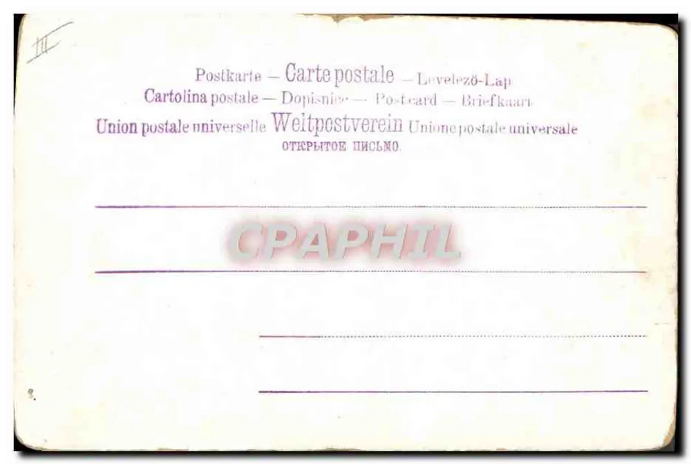 Navio a vela no mar — Marinha — Editor: Eneret J. n° 98 - Verso
