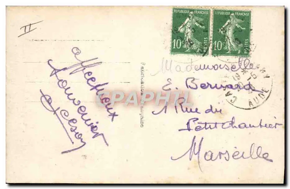 Castelnaudary — Kasernen Lapasset — Baily - Rückseite