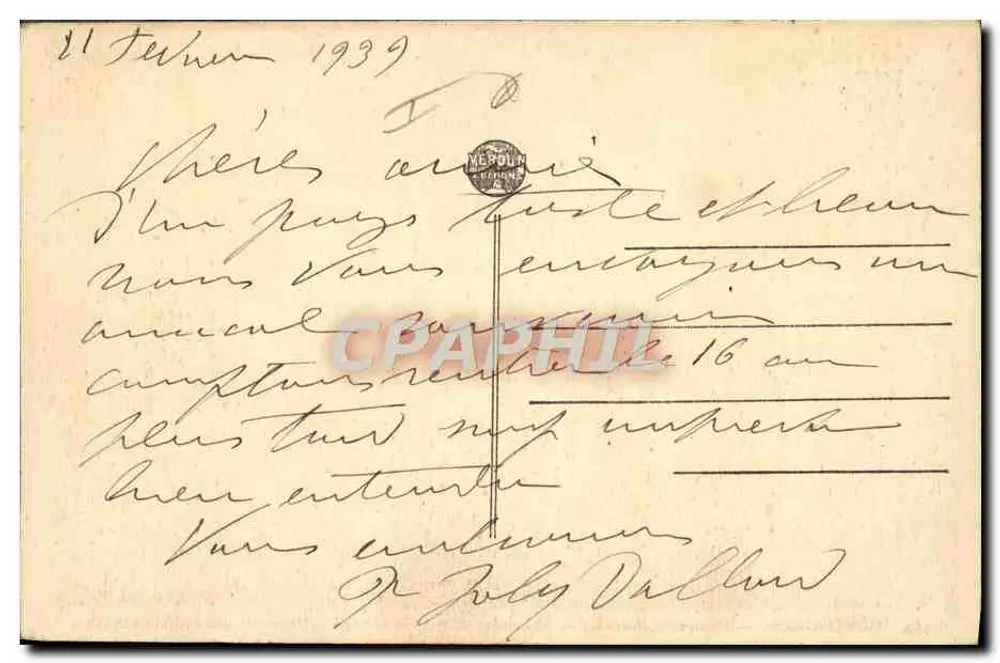 Montfaucon — Monumento Americano — editor desconhecido, n° de série 539 - Verso