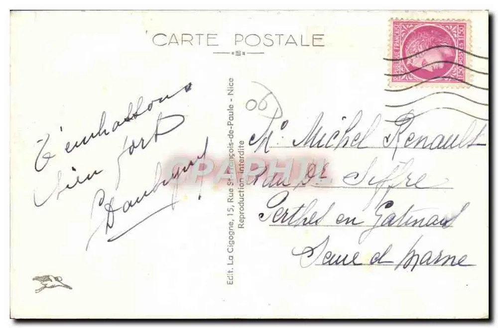 Saint-Paul — Plantation de Laranjeiras — Editor La Cigoane, n°2198 - Verso
