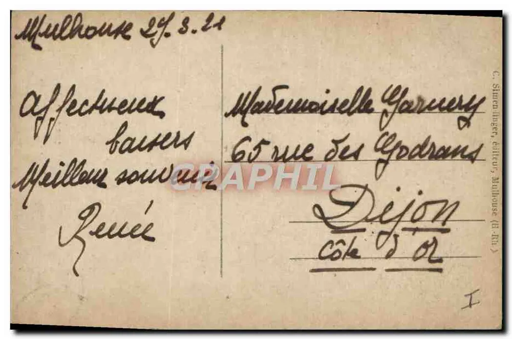 Mulhouse (Haut-Rhin) — Templo protestante — Mulhouse Optique - Verso
