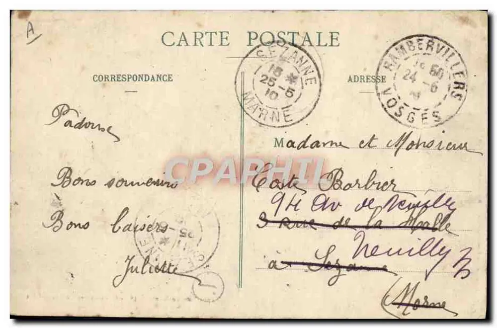 Exposição de Nancy - 36. - Consortium des Brasseries — Entrada ornada, multidão diante - Verso
