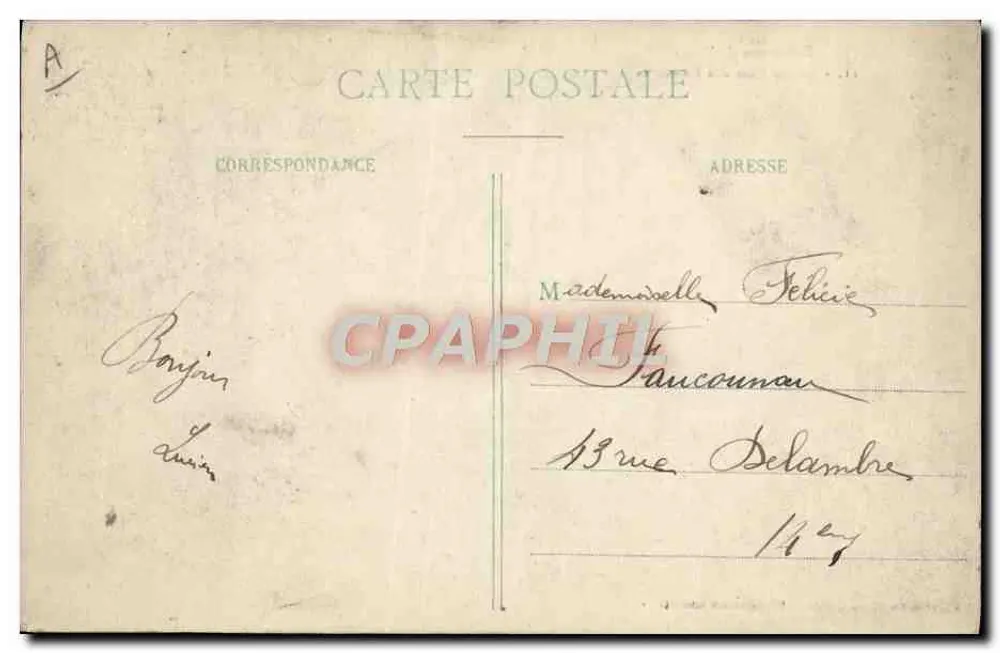 Exposition de Nancy — Consortium des Brasseries — Imprimeries Réunies, Nancy - Verso