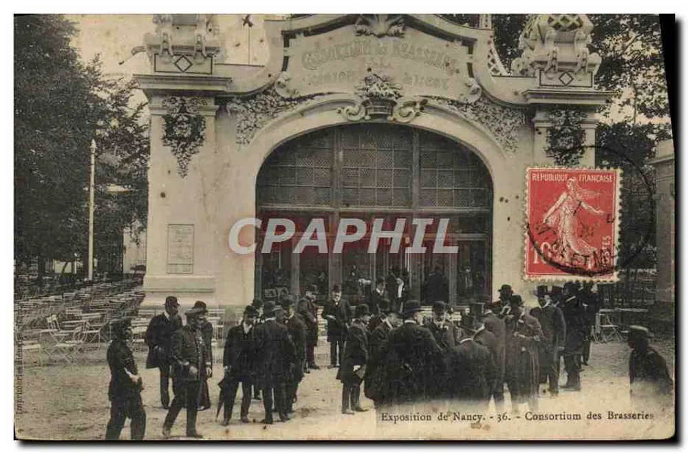 Nancy-Ausstellung - 36 - Brauereien-Verband — Eingang mit der Aufschrift 'Konsulat Belgiens' und 'Museum Nancy' - Vorderseite