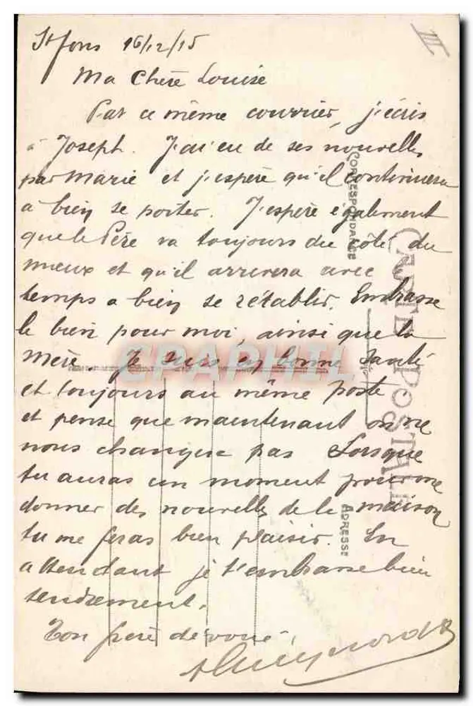 LYON — Brasserie du Parc und Cours Vitton — Carrier, Verlag, Modell angemeldet - Rückseite