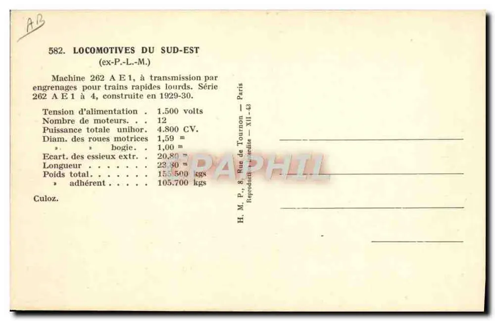 Locomotiva 262 A E 1 — Série 262 A E 1 a 4 — H.M.P., Paris - Verso