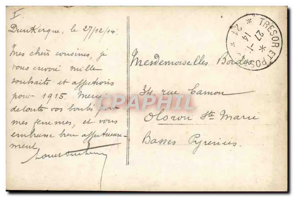 Segeln mit aufgeblasener Kapp — Dunkerque — Unbekannter Verlag, n°4 - Rückseite