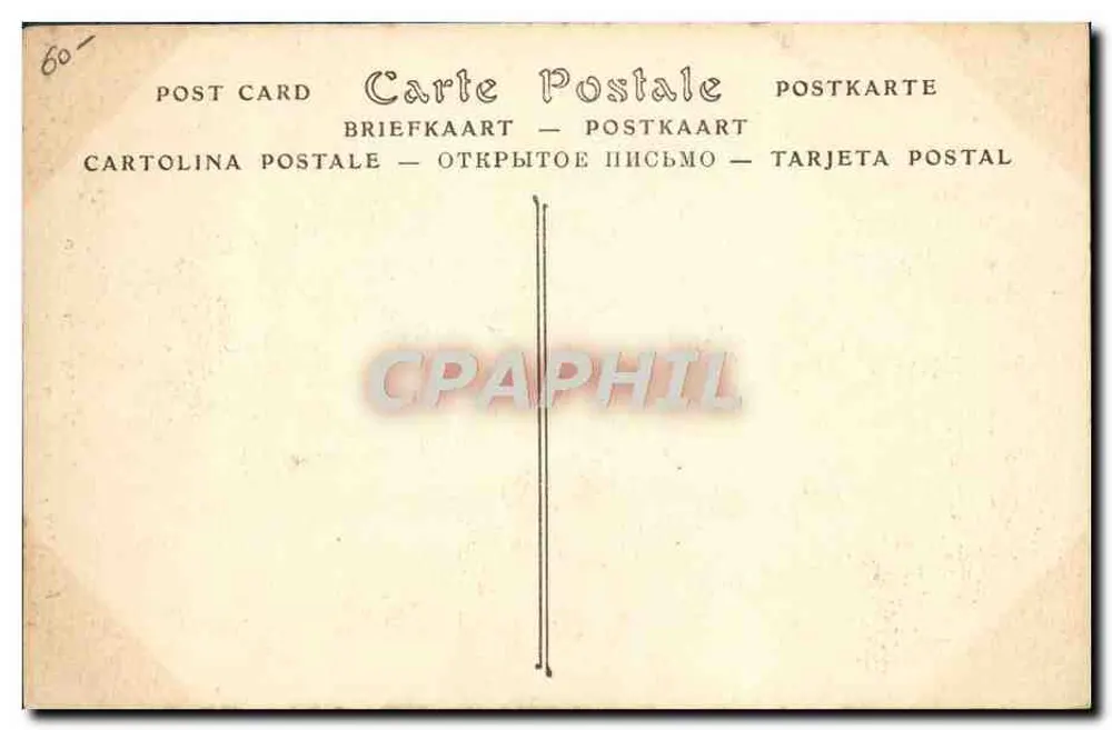 Geschützturm von 305 mm gekoppelten Kanonen — Marine Militär — ND Fotografie n° 357 - Rückseite