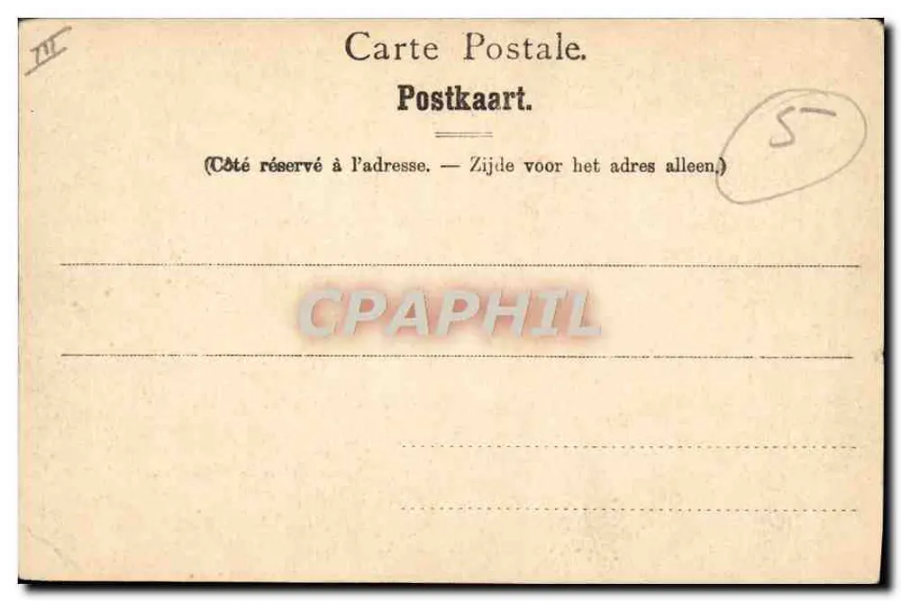 A Prisão de Ste. Gilles — Bruxelas — Ed. Nais, Bruxelas, Série 1 No 33 - Verso