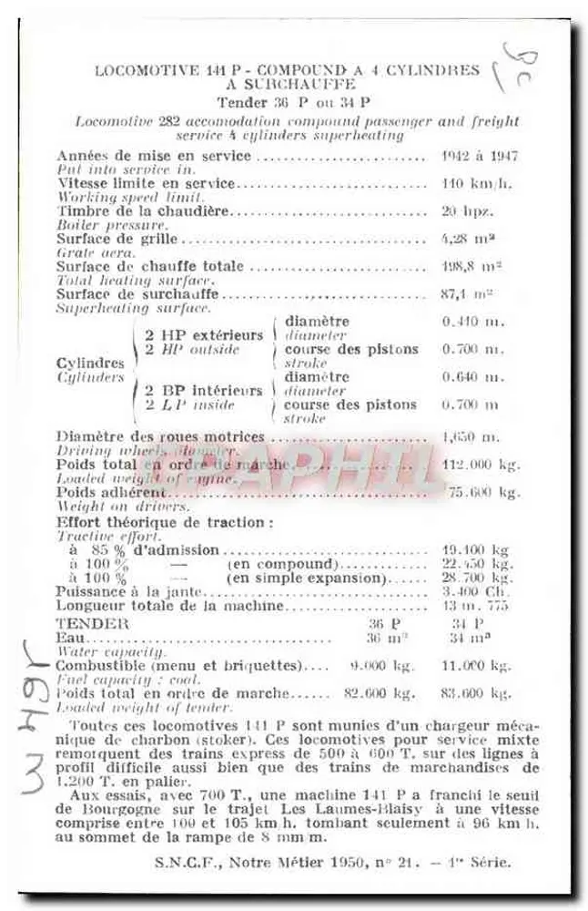 Locomotiva 141 P Compound a 4 cilindros — S.N.G.C.F., série 21 — cerca de 1950 - Verso