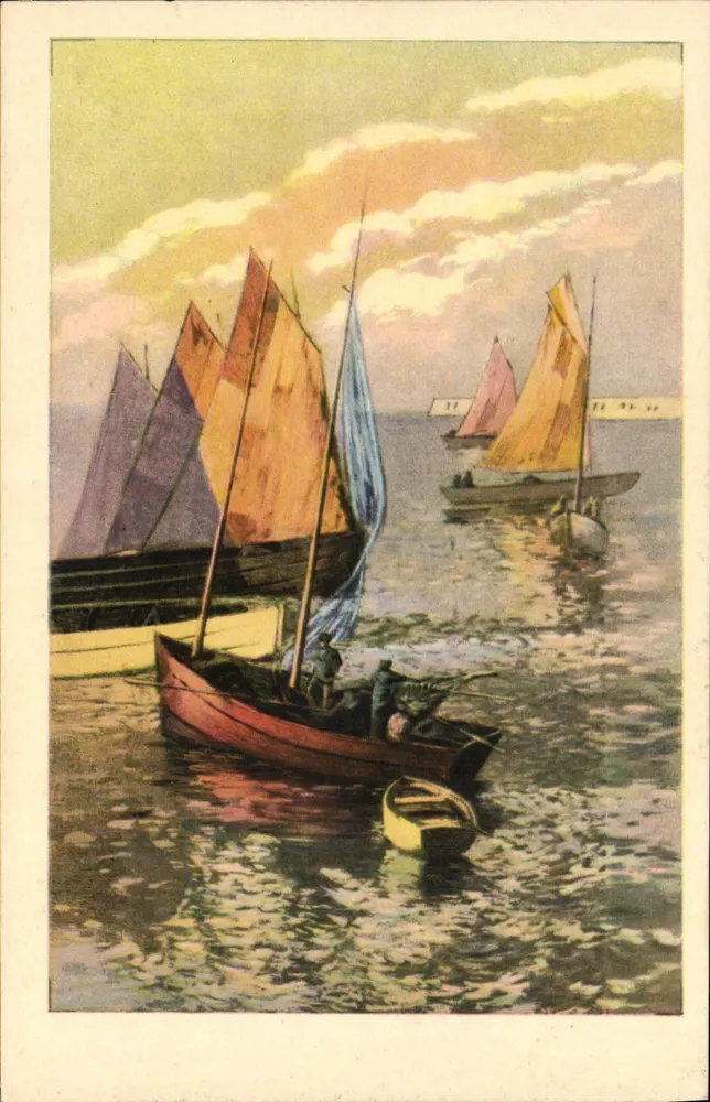 समुद्री दृश्य जहां जहाज हैं — संस्करण E. K. & C°, श्रृंखला 1976 - आगे