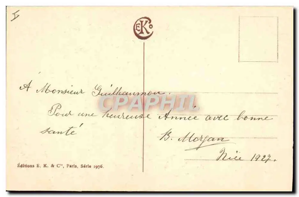 समुद्री दृश्य जहां जहाज हैं — संस्करण E. K. & C°, श्रृंखला 1976 - पीछे