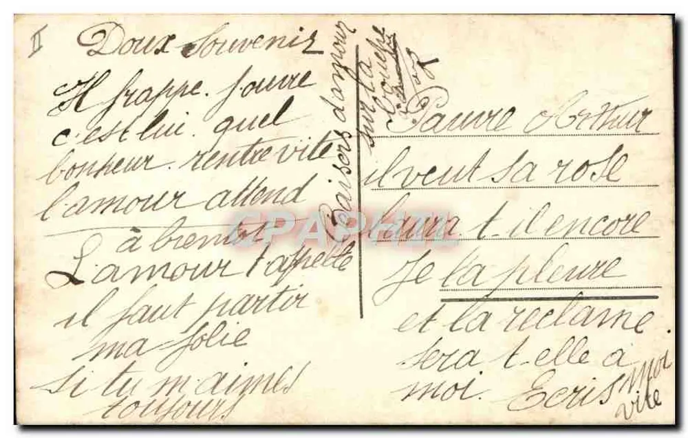 Mulher em biquíni e homem em terno — cena interior — Foto 2136, editor 'PHOTO' - Verso