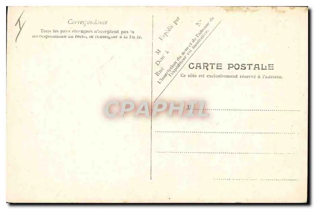 Nackte mit Rosen — V.P. Paris 8660 - Rückseite