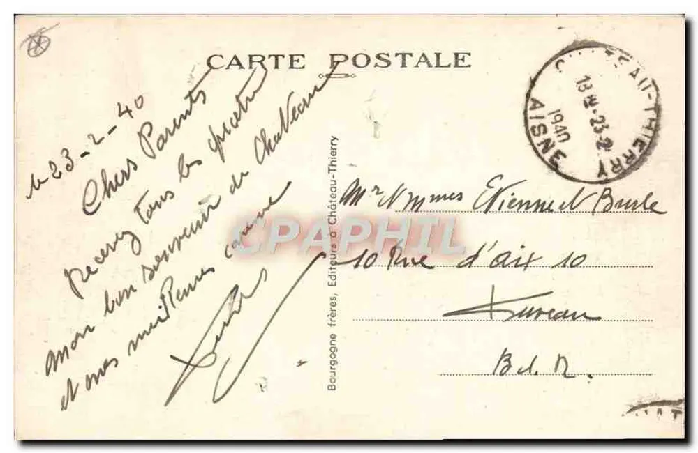 Belleau (Aisne) — Le Cimetière Américain — Éditeur J.B. - Rückseite