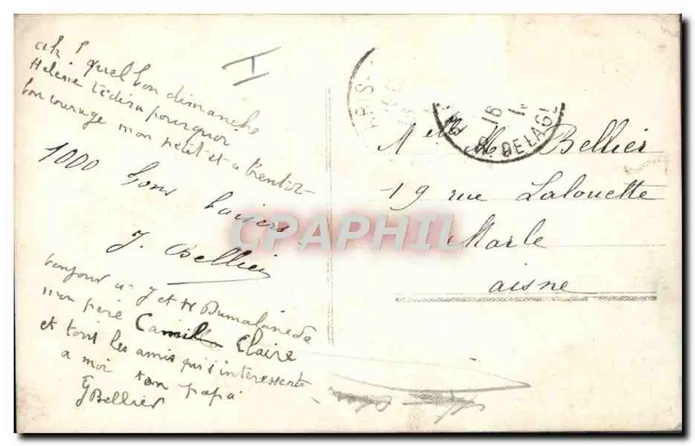 Zwei Soldaten feiern — unter amerikanischen, britischen und portugiesischen Fahnen — die Prosperität der befreiten Provinzen — Gloria 580 - Rückseite