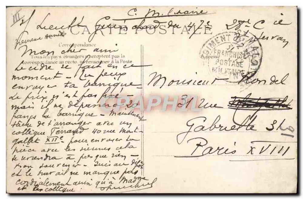 Saint-Malo — Torpedoboot verlässt den Hafen — Verlag E.P.D. Nr. 2046 - Rückseite