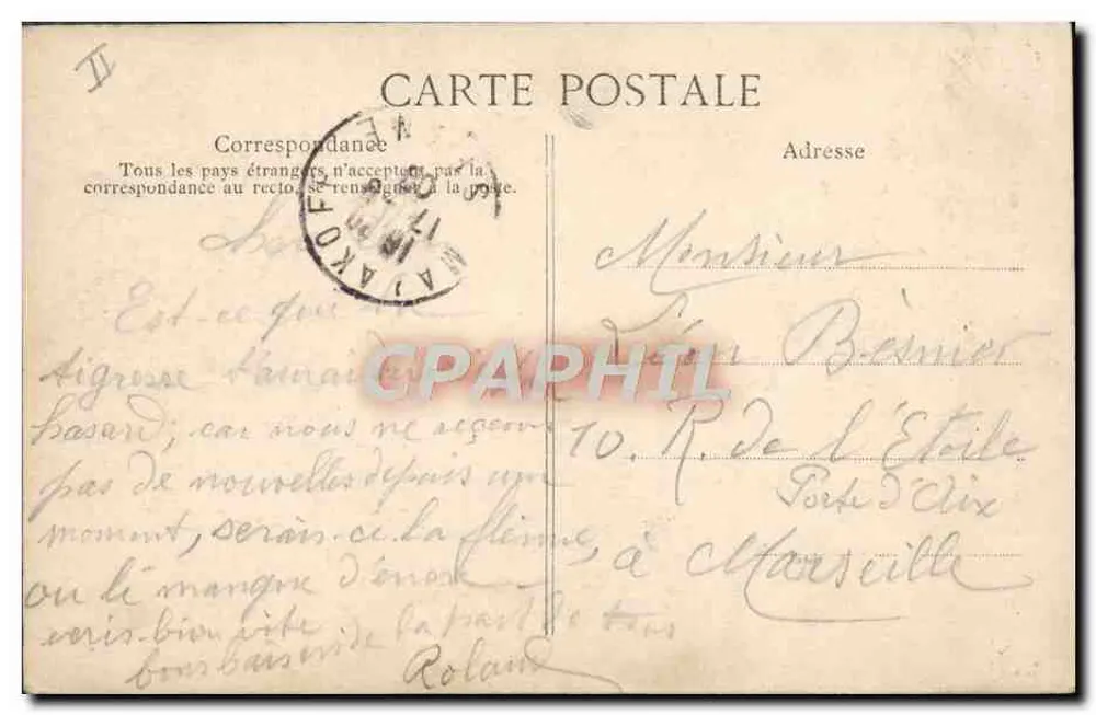 Paris — Teatro da Renascença — Editor EID, n° 2230 - Verso