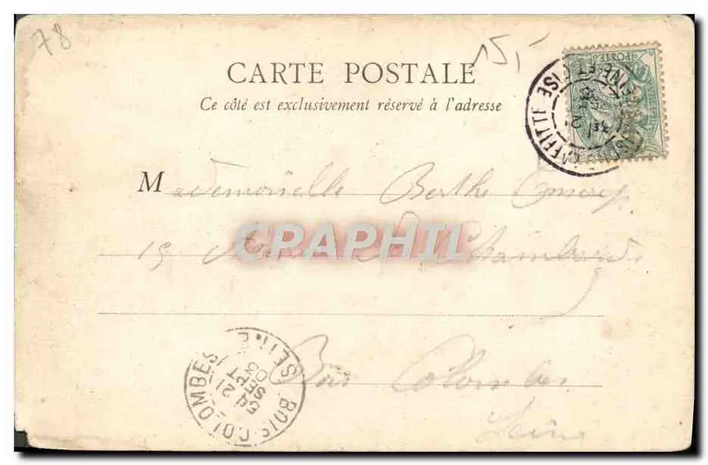 Maison-Laffitte — Le Château (façade nord) — éditeur imprimeur non identifié - Rückseite