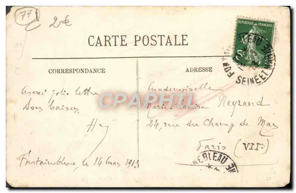 Schloss Fontainebleau — Der Taufstein und der Ovalhof — Sammlung Heyrand — LL. — Nr. 13 - Rückseite