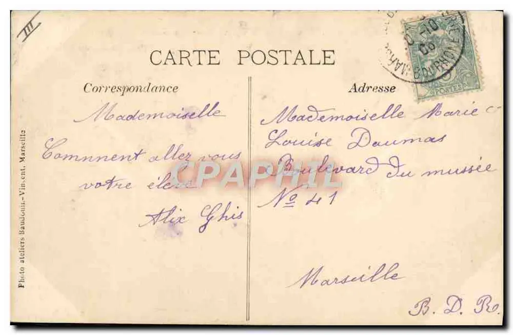 Kolonialausstellung, MARSEILLE 1906 — Pavillon des Amer Picon in der Nähe des Grand Palais - Rückseite