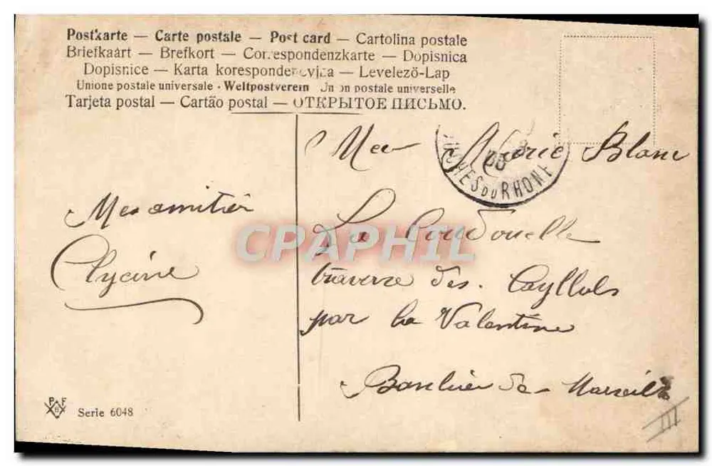 Embarcação a vela — Boas festas — PAF, série 6048 - Verso