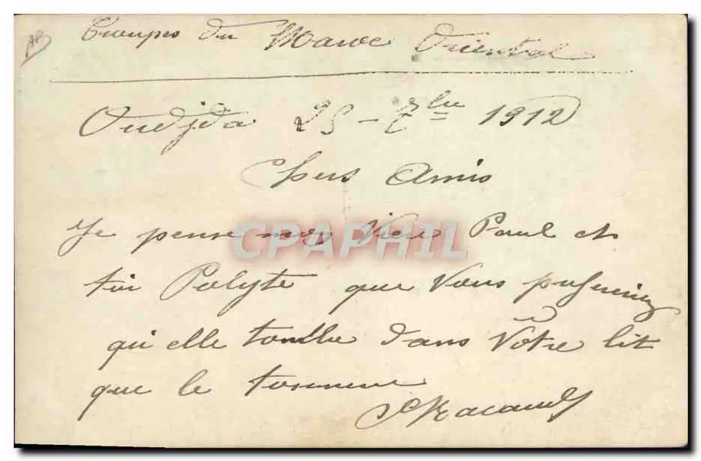여성의 신체 — Macaung 서명의 사진 — 1912년 4월 25일 기록 - 뒷면