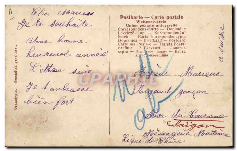 Jovem mulher em vestido azul turquesa — estúdio — JUIG — 0205/4 - Verso