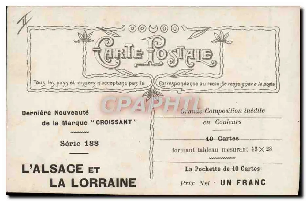 Soldat z beretem — Życie w klasie — Croissant Paris, seria 3558 - Rewers