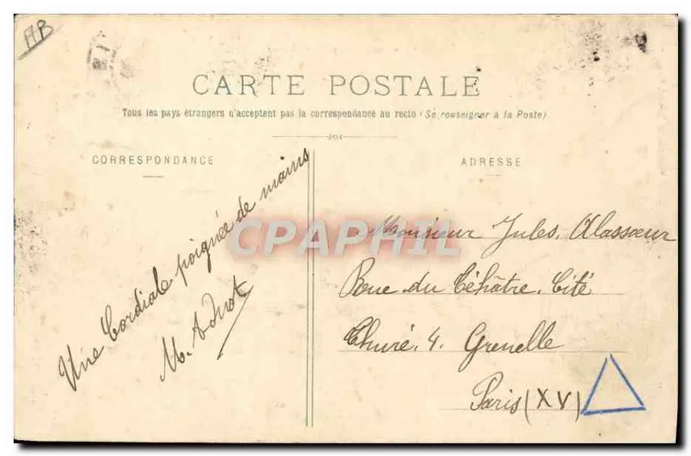 Zerstörer in Probefahrt — Sammlung H. Laurent, Fugé-Louis — Nr. 2565 - Rückseite