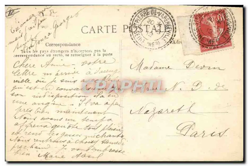 Rouen — Das Theater der Künste und der Eingang zur Rue Grand Port - Rückseite