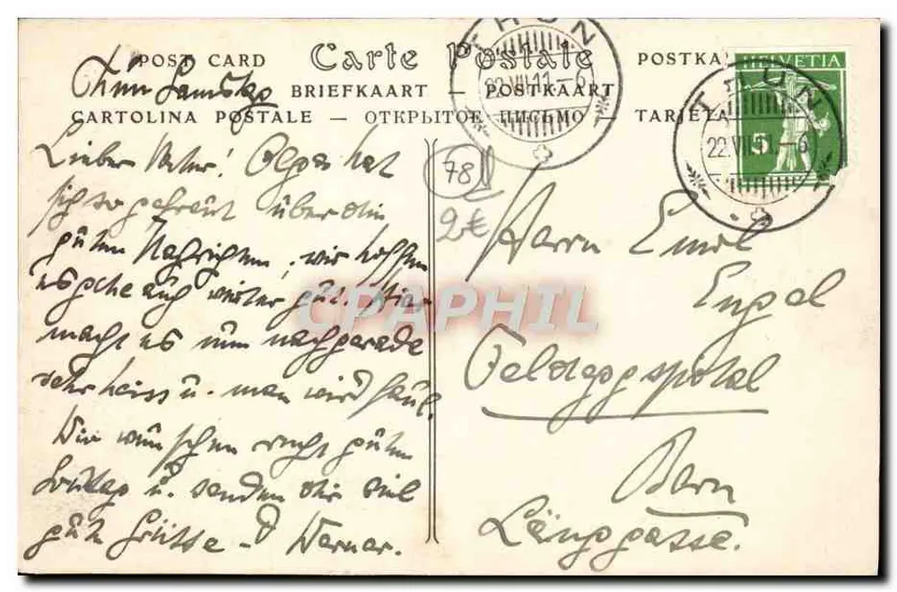 Pałac w VERSAILLES — Orangeria — ND Pbot. - Rewers