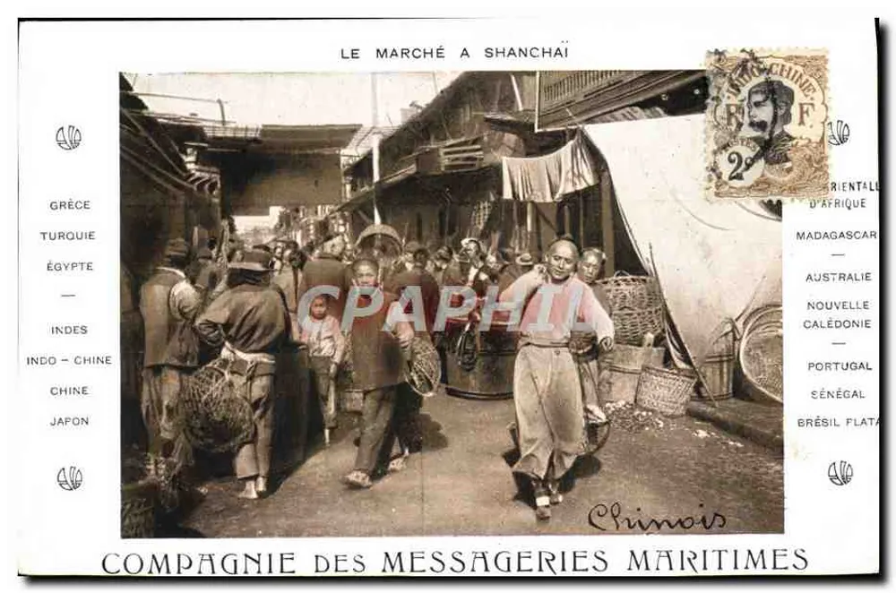 Der Markt in Shanchai — Compagnie des Messageries Maritimes — Verlag Étienne Rayez, Seriennummer nicht sichtbar - Vorderseite