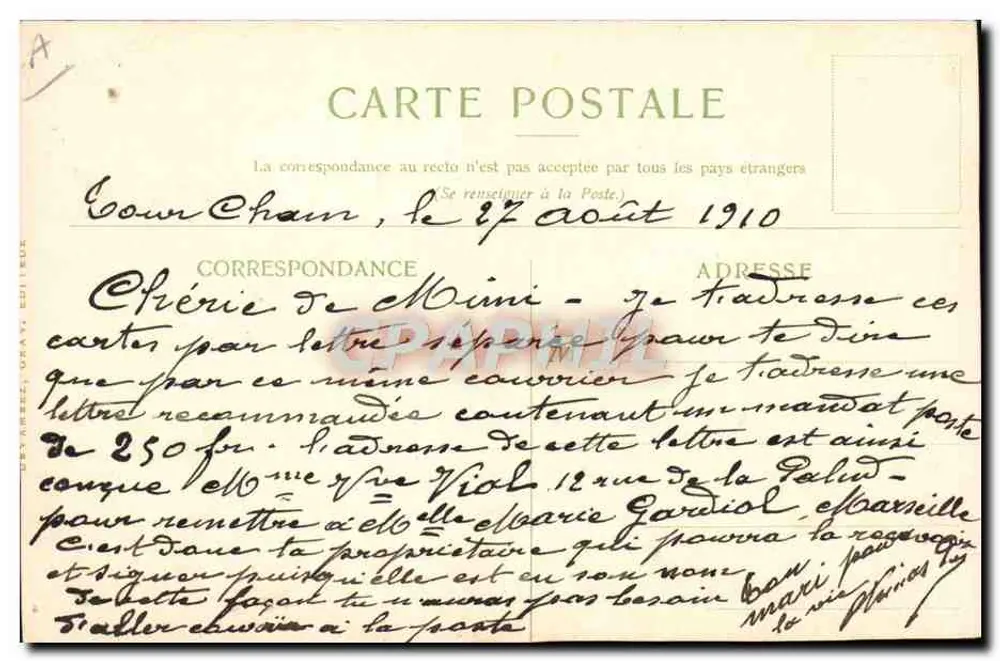 Der Markt in Shanchai — Compagnie des Messageries Maritimes — Verlag Étienne Rayez, Seriennummer nicht sichtbar - Rückseite