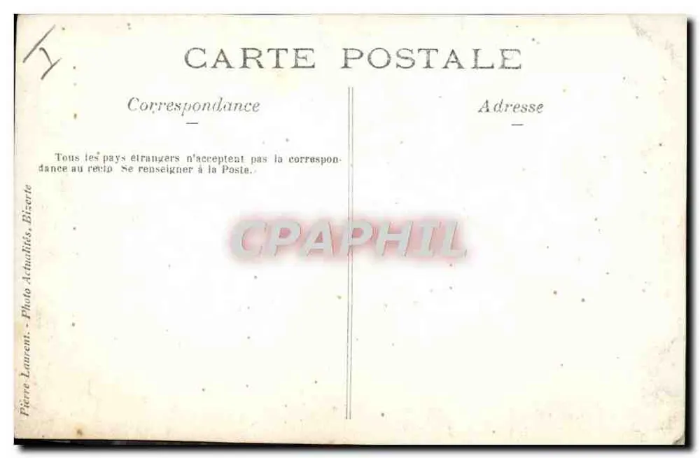 Segel- und Motorboot — Hafenblick — Verlag Pierre Laurent, Bizerit - Rückseite