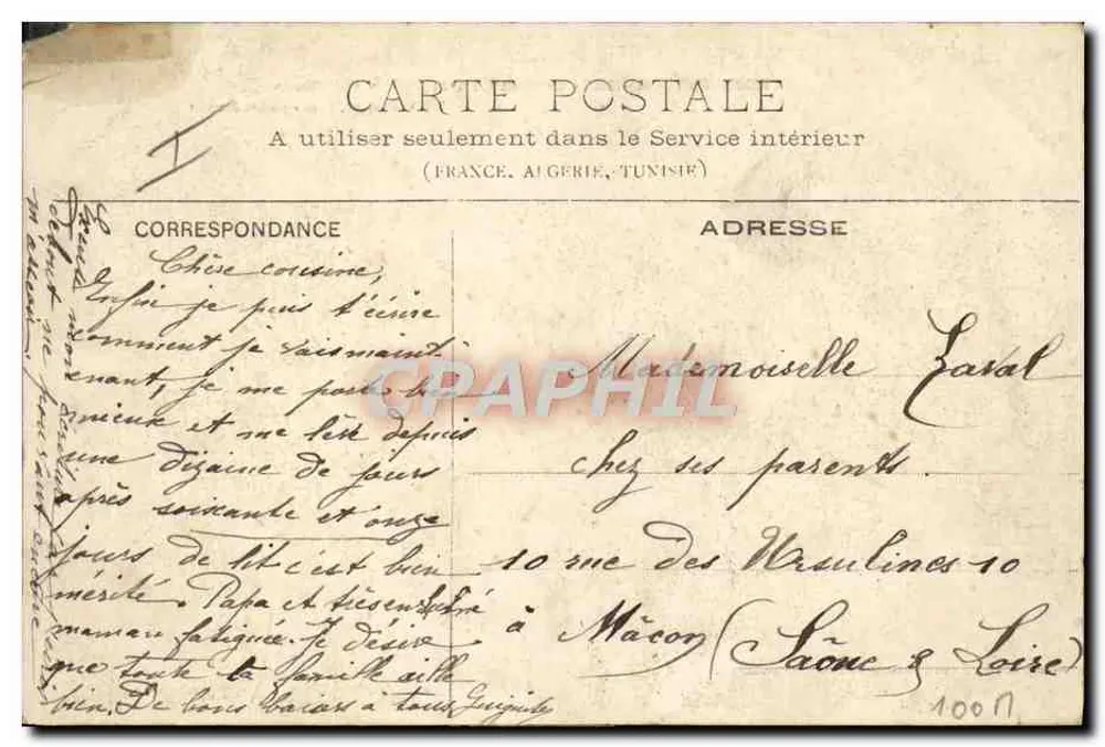 ROCHEFORT-sur-MER - Start eines Torpedoboots — V. Patijaud, Verlag - Fotos von Jammes - Rückseite