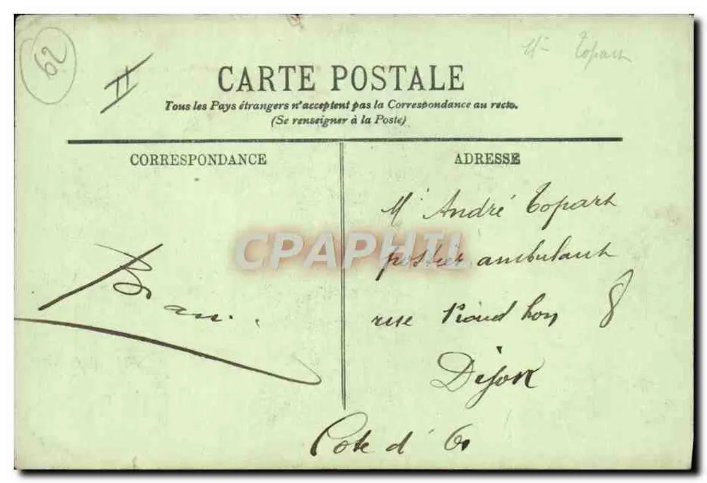 Boulogne-sur-Mer — Einlass eines Torpilleurs — LL. Éditeur LL. N° 72 - Rückseite