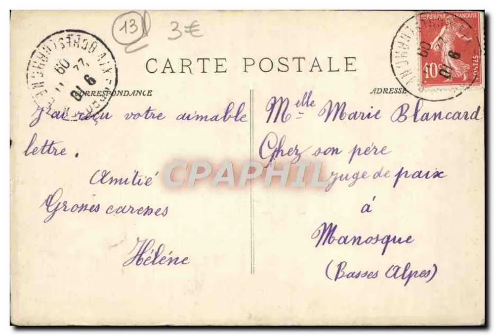 Aix-en-Provence — Geschnitzte Pforte der Kathedrale — Sammlung Jussaud, n°20 - Rückseite